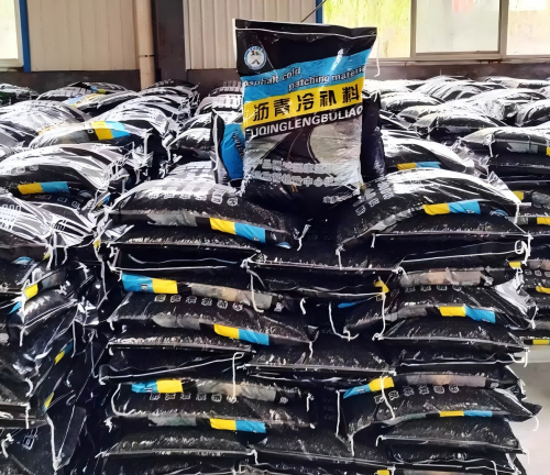 织金沥青冷补料