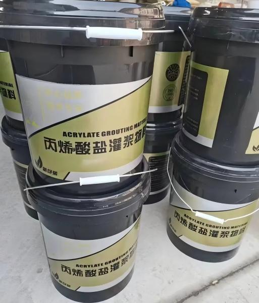 织金丙烯酸盐灌浆料